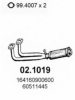 ALFA 164160900600 Exhaust Pipe